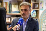 جلسه اموزش پرورش