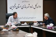 جلسه ملاقات مردمی مدیرکل راه و شهرسازی استان قزوین برگزار شد