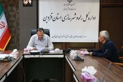 جلسه ملاقات مردمی مدیرکل راه و شهرسازی استان قزوین برگزار شد