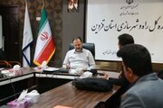 جلسه ملاقات مردمی مدیرکل راه و شهرسازی استان قزوین برگزار شد