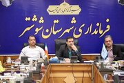 ببینید | برگزاری جلسه شورای مسکن شهرستان شوشتر با موضوع طرح نهضت ملی مسکن