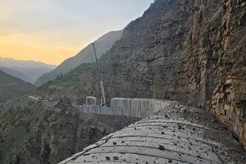 مازندران