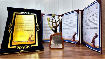 شهید نهرمیانی