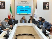 راه و شهرسازی گلستان