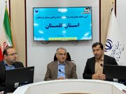 راه و شهرسازی گلستان