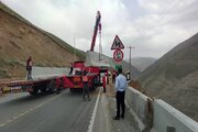 ببینید|آغاز عملیات نصب حفاظ بتی (نیوجرسی)در محور کرج-کندوان -حوزه استان البرز