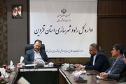 نشست مشترک سرپرست دانشگاه آزاد اسلامی استان قزوین با مدیر کل راه و شهرسازی