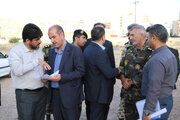 بازدید