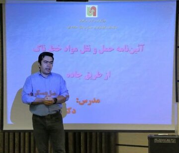 برگزاری دوره آموزشی حمل‌ و نقل مواد خطرناک از طریق جاده در راهداری زنجان
