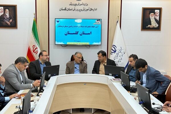 تأمین مسکن فرهنگیان گلستان با هم افزایی بین دستگاه‌های اجرایی سرعت می‌گیرد