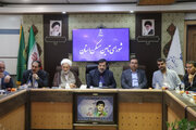 طاهرخانی قم