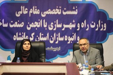 ویدیو| آنچه در نشست با فعالان صنعت ساختمان کرمانشاه گذشت از زبان وزیر راه و شهرسازی