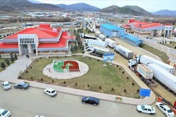 پایانه مرزی باشماق