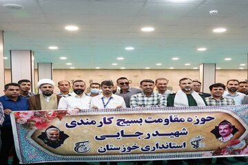 ببینید | برگزاری مسابقات ورزشی به مناسبت یادواره شهدای وزارت راه و شهرسازی در خوزستان