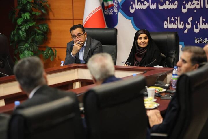 ببینید | نشست تخصصی مقام عالی وزارت راه و شهرسازی با انجمن صنعت ساختمان و انبوه سازان استان کرمانشاه