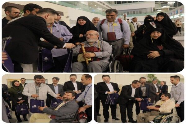 اعزام کاروان ویژه جانبازان به حج تمتع ۱۴۰۴ از ترمینال سلام حج