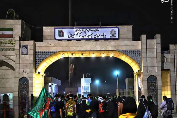 پایانه مرزی شهید سلیمانی(مهران) و پایانه شهید رئیسی، مهیای میزبانی از میلیونها زائر اربعین حسینی میشوند پایانه مرزی