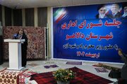 ببینید | سفر ۲ روزه وزیر راه و شهرسازی به استان کرمانشاه