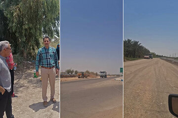 جنوب کرمان