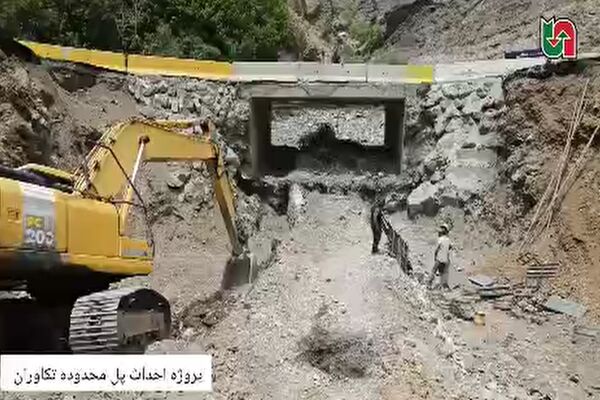 ویدیو| پروژه‌های راهداری استان البرز در محور کرج-کندوان