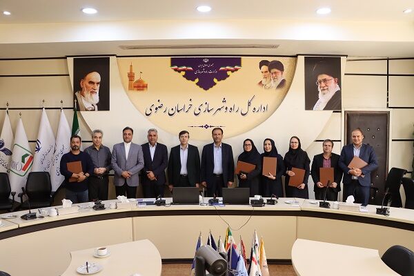 تجلیل از تلاش‌های روابط‌عمومی اداره کل راه و شهرسازی خراسان رضوی به مناسبت روز روابط‌عمومی