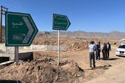 ببینید|بازدید دکتر حدادی نماینده شهرستان های ساوجبلاغ،نظرآباد،طالقان و چهارباغ از پروژه تعریض و روکش آسفالت محور کردان