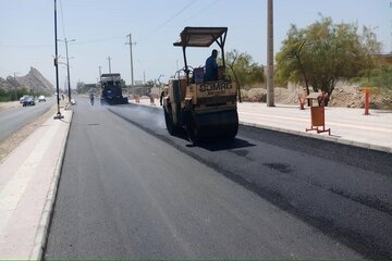 زیارت