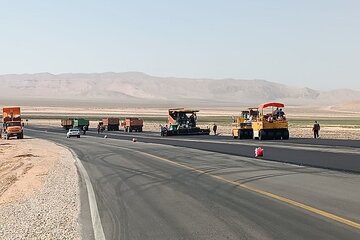 ری آباد