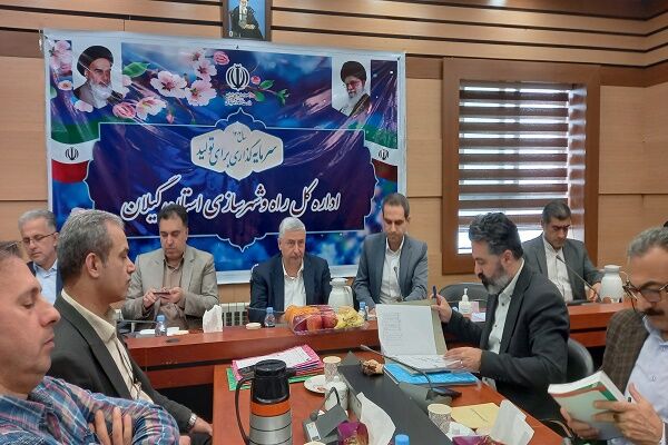 تصویب طرح تفصیلی صومعه سرا در نخستین جلسه کمیسیون ماده پنج استان گیلان در سال ۱۴۰۴