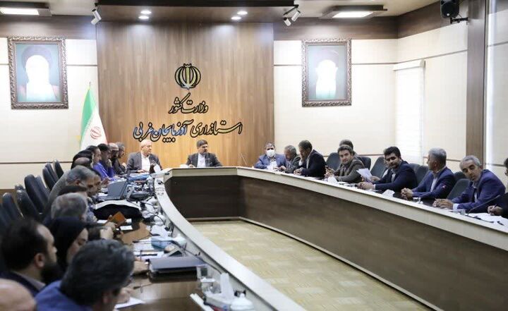کارگروه امور زیربنایی آذربایجان‌غربی