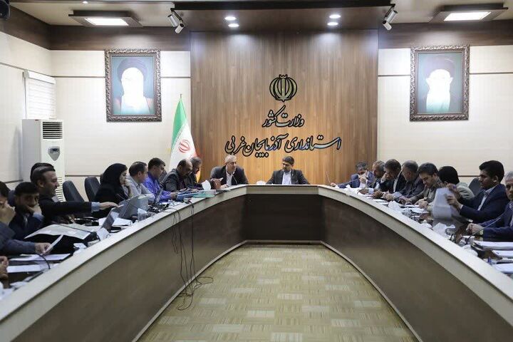 کارگروه امور زیربنایی آذربایجان‌غربی
