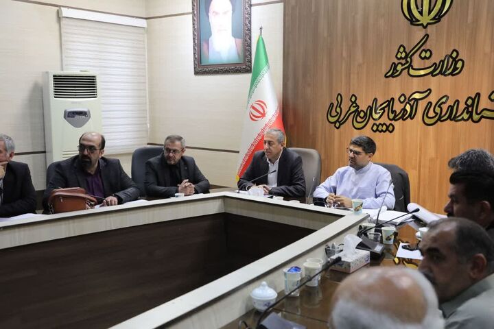 بررسی ۲۳ پرونده در کمیسیون ماده ۵ آذربایجان غربی کمیسیون ماده ۵ آذربایجان غربی