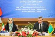 ببینید | هجدهمین اجلاس کمیسیون مشترک همکاری های اقتصادی جمهوری اسلامی ایران و ترکمنستان