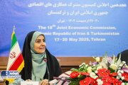 ببینید | هجدهمین اجلاس کمیسیون مشترک همکاری های اقتصادی جمهوری اسلامی ایران و ترکمنستان