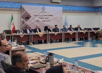 کارگاه پیش‌مطالعه مهندسی ارزش پروژه احداث منطقه ۳ آزادراه تهران–شمال