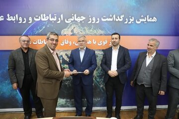 تقدیر استاندار البرز از رئیس اداره ارتباطات و اطلاع‌رسانی اداره کل راه و شهرسازی استان البرز