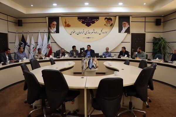 برگزاری جلسه هماهنگی آزمون ورود به حرفه مهندسان در خراسان رضوی اداره کل راه و شهرسازی خراسان رضوی