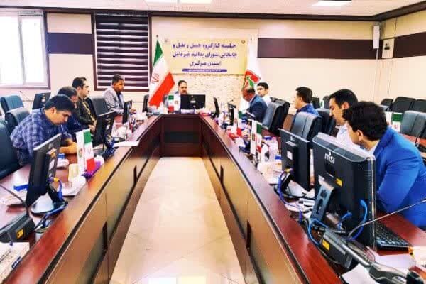 بررسی راهکارهای افزایش آمادگی برای مواقع بحرانی در جلسه شورای پدافند غیرعامل