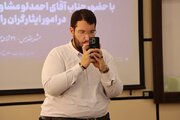 ببینید |  جلسه شورای هماهنگی راه و شهرسازی خراسان رضوی با حضور مشاور وزیر راه و شهرسازی در امور ایثارگران