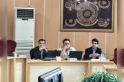 شورای مسکن کهگیلویه