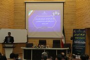 ببینید| سفر دکتر رحیمی معاونت مدیریت توسعه و منابع انسانی به استان بوشهر