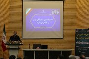 ببینید| سفر دکتر رحیمی معاونت مدیریت توسعه و منابع انسانی به استان بوشهر