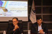 ببینید| سفر دکتر رحیمی معاونت مدیریت توسعه و منابع انسانی به استان بوشهر