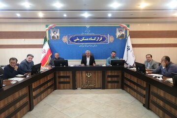جلسه قرارگاه نهضت ملی مسکن اراک