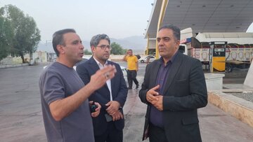 راهداری