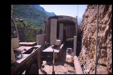 مازندران 1