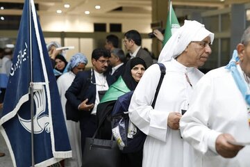هما