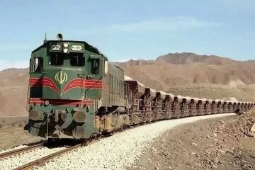 قطار