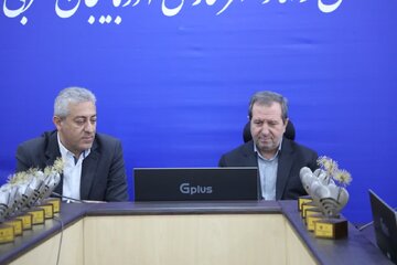 روابط‌عمومی