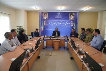 جلسه روابط عمومی